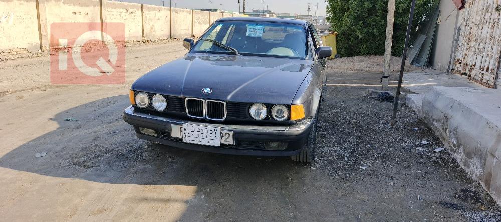 بي ام دبليو الفئة 7